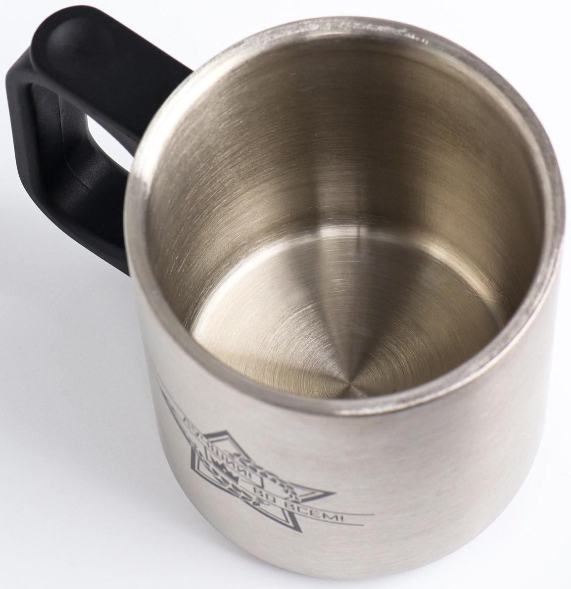 Термокружка, серия: Travel, 