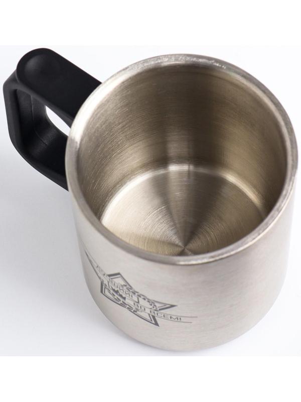 Термокружка, серия: Travel, 