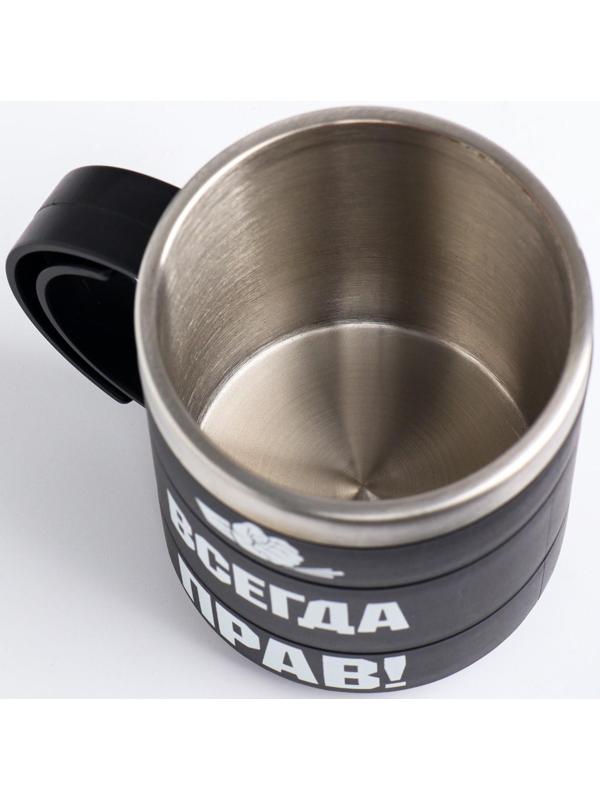 Термокружка, серия: Поход, 