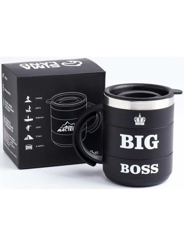 Термокружка, серия: Поход, 