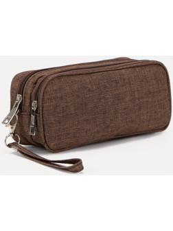 Косметичка, 2 отдела на молниях, цвет коричневый