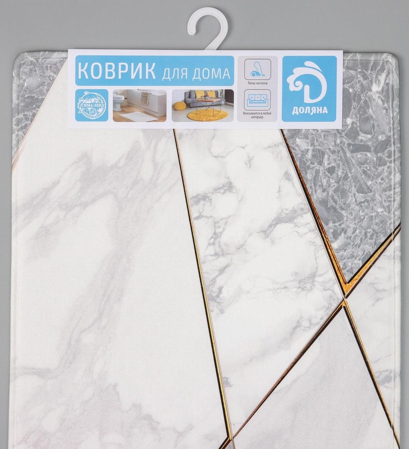 Коврик для ванной Доляна «Мрамор», 45×120 см
