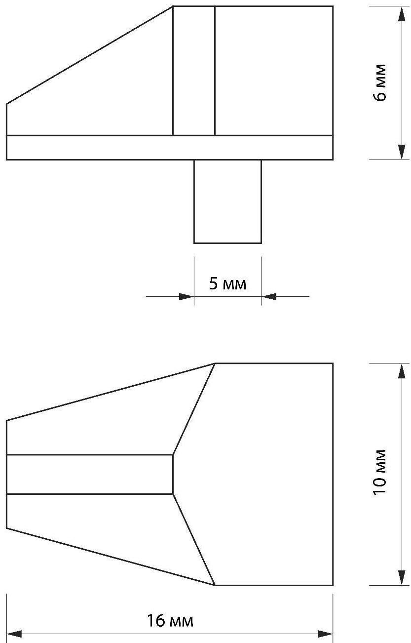 Полкодержатель, прозрачный, пакет 500 шт