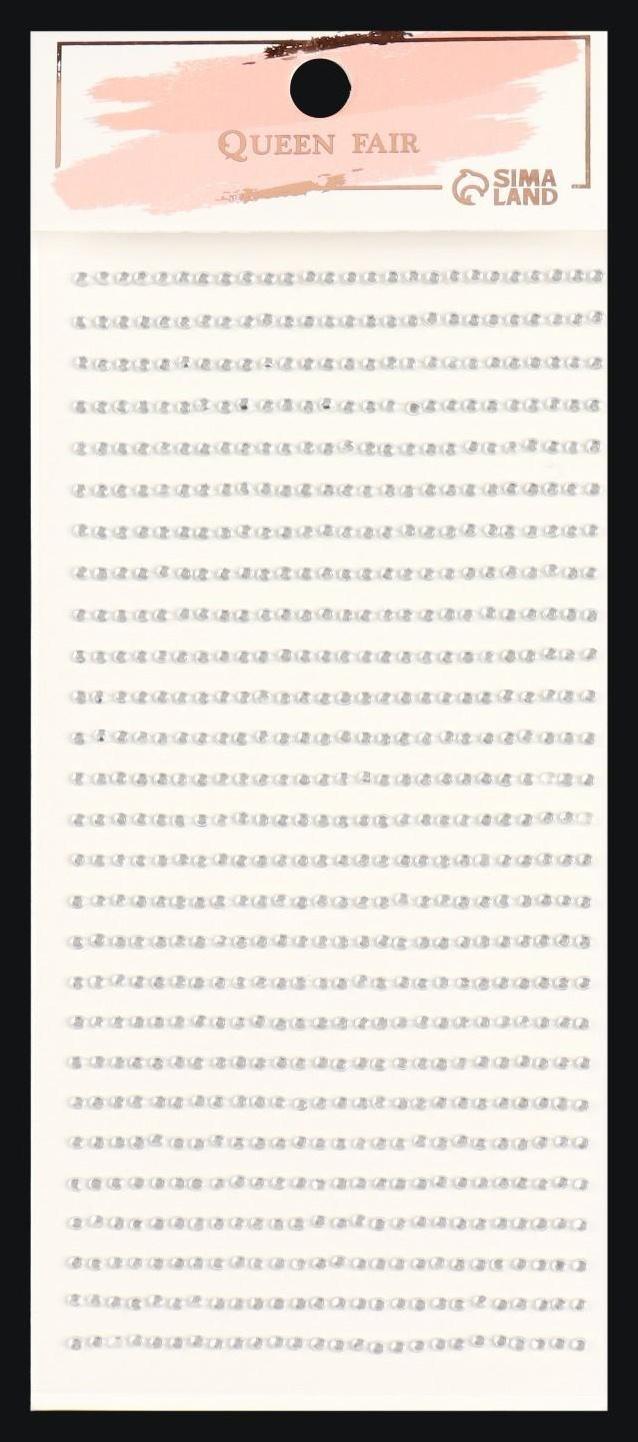 Стразы для декора, на клеевой основе, 2 мм, цвет серебристый