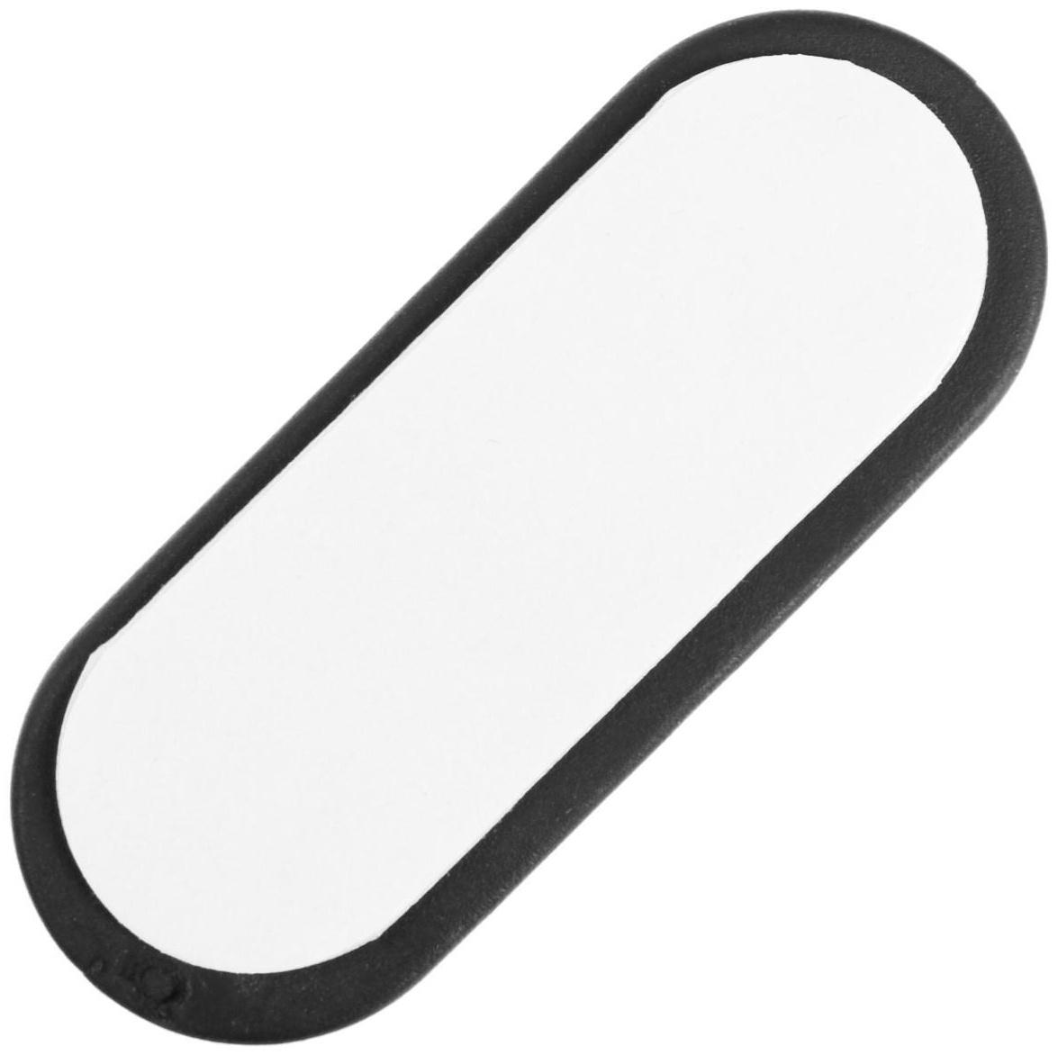 Держатель проводов TORSO, самоклеящийся, 3 деления, 5×2см, черный