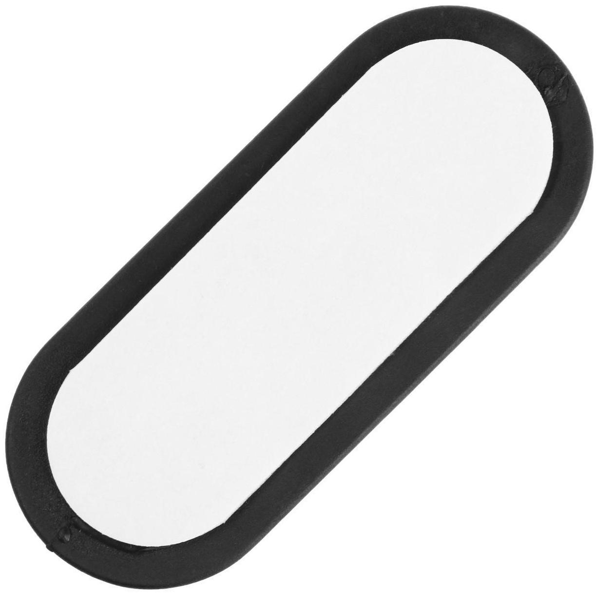 Держатель проводов TORSO, самоклеящийся, 5 делений, 6.5×3 см, черный