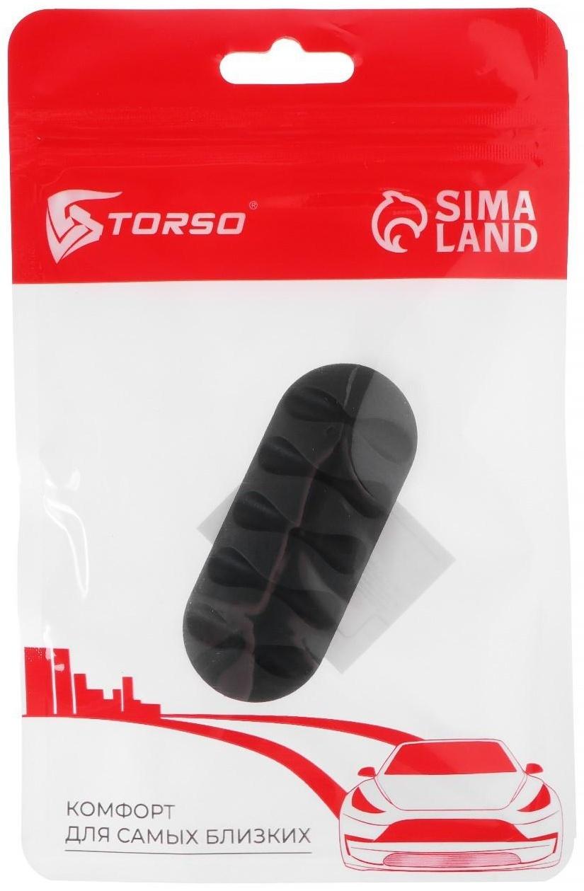 Держатель проводов TORSO, самоклеящийся, 5 делений, 6.5×3 см, черный