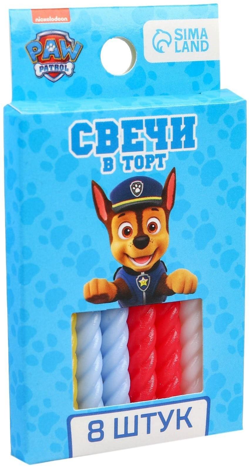 Набор витых свеч в торт 8 шт 