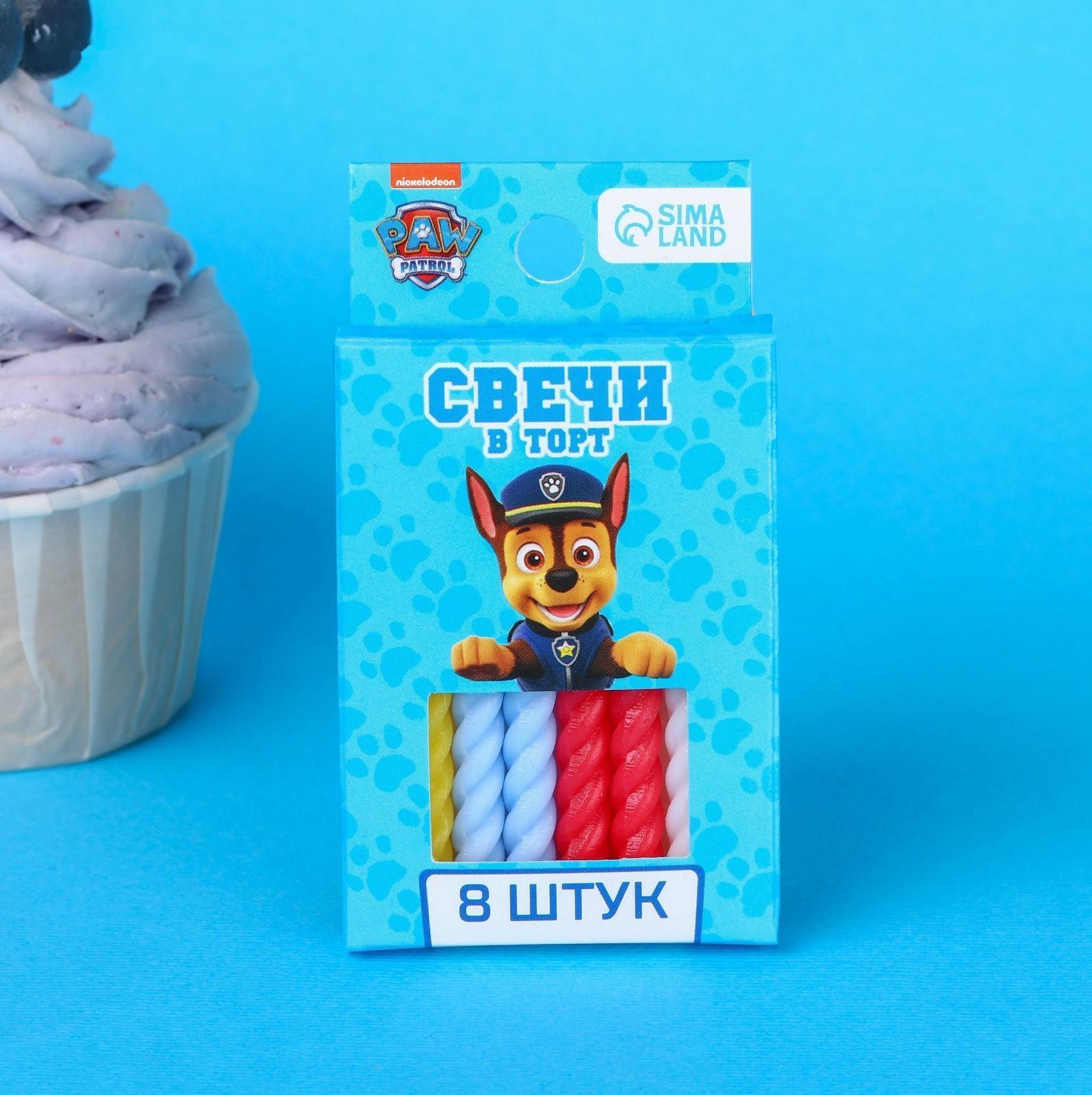 Набор витых свеч в торт 8 шт 