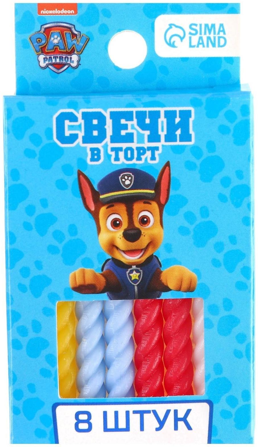 Набор витых свеч в торт 8 шт 