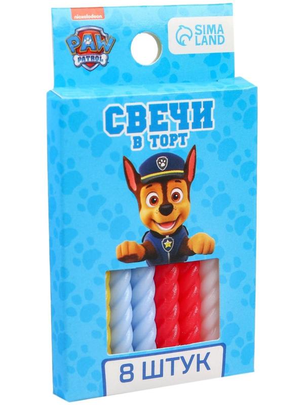 Набор витых свеч в торт 8 шт 