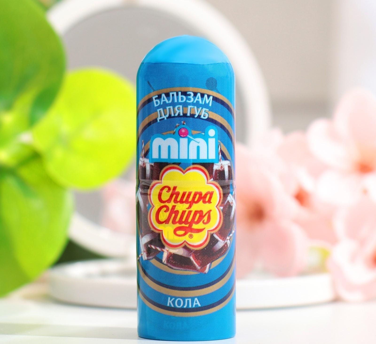 Бальзам для губ Chupa Chups mini (кола)