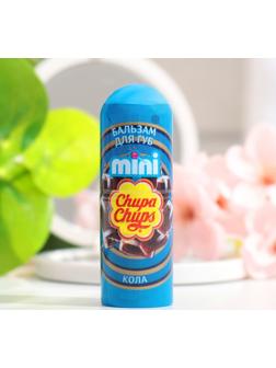 Бальзам для губ Chupa Chups mini (кола)