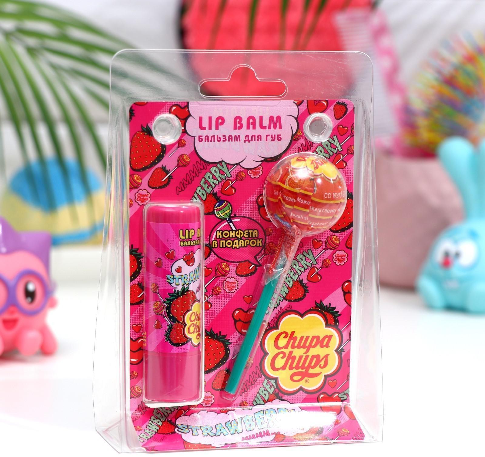 Набор Бальзам для губ Chupa chups Клубника и Карамель 4,2 г