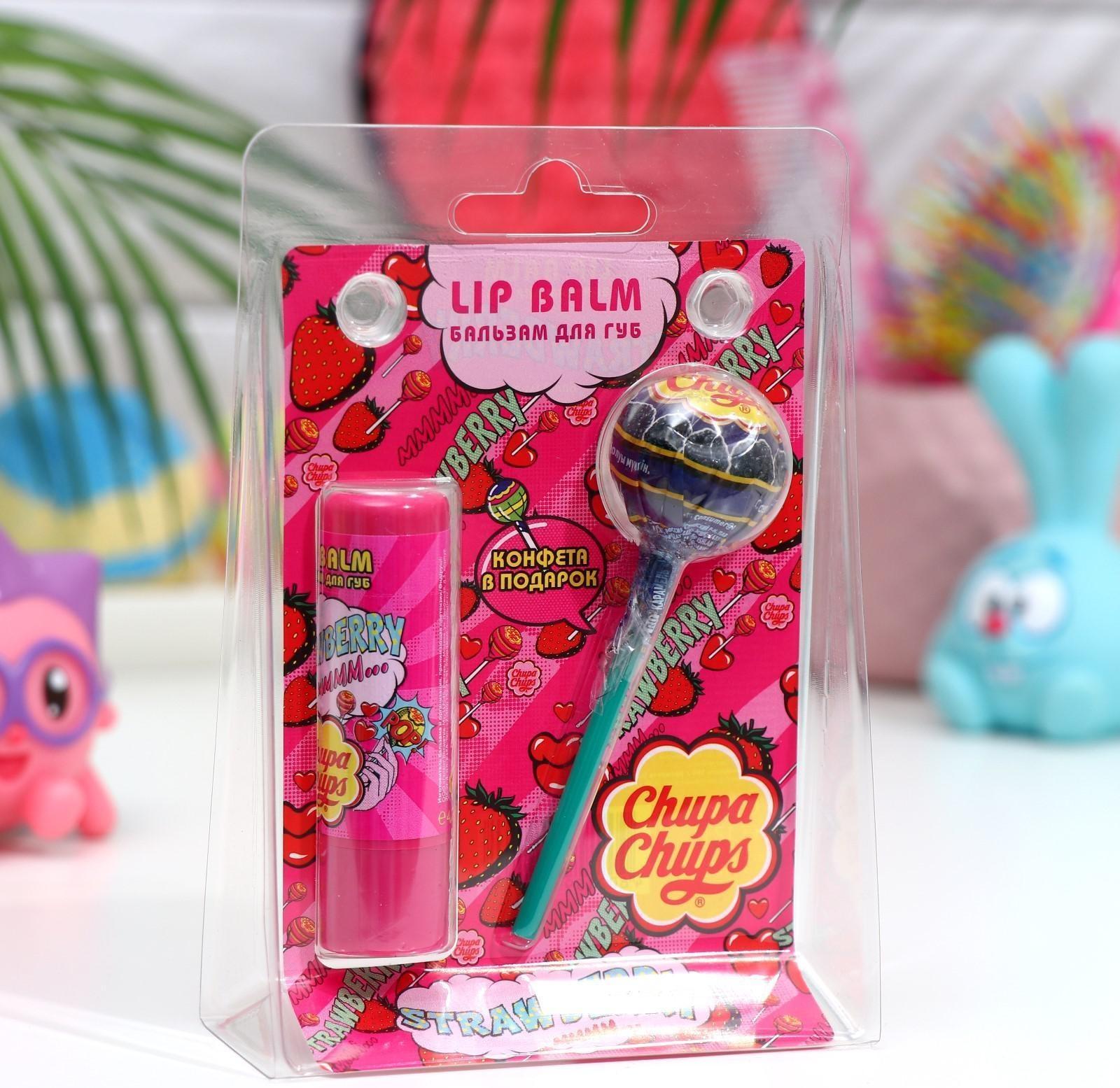 Набор Бальзам для губ Chupa chups Клубника и Карамель 4,2 г