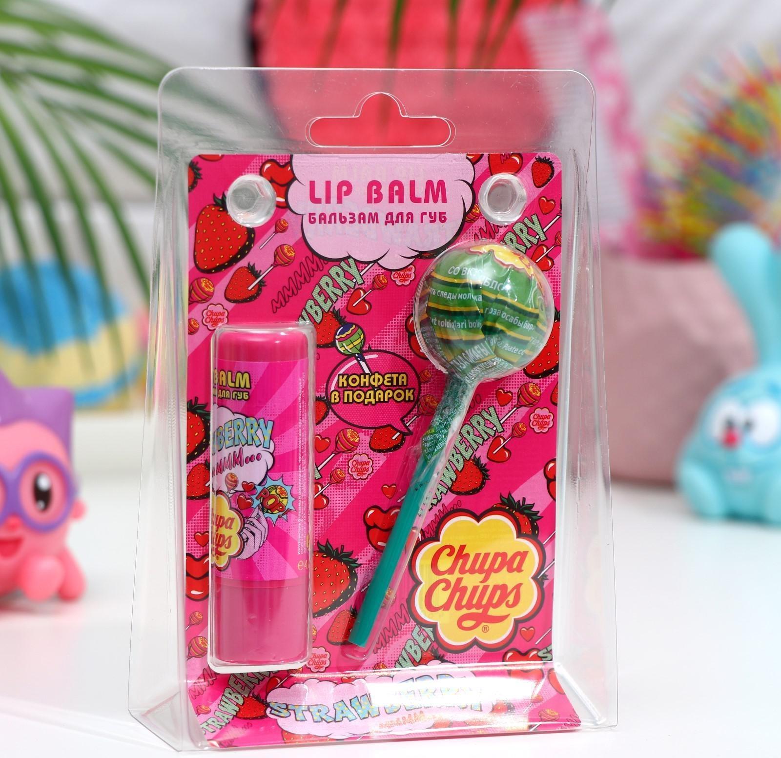 Набор Бальзам для губ Chupa chups Клубника и Карамель 4,2 г