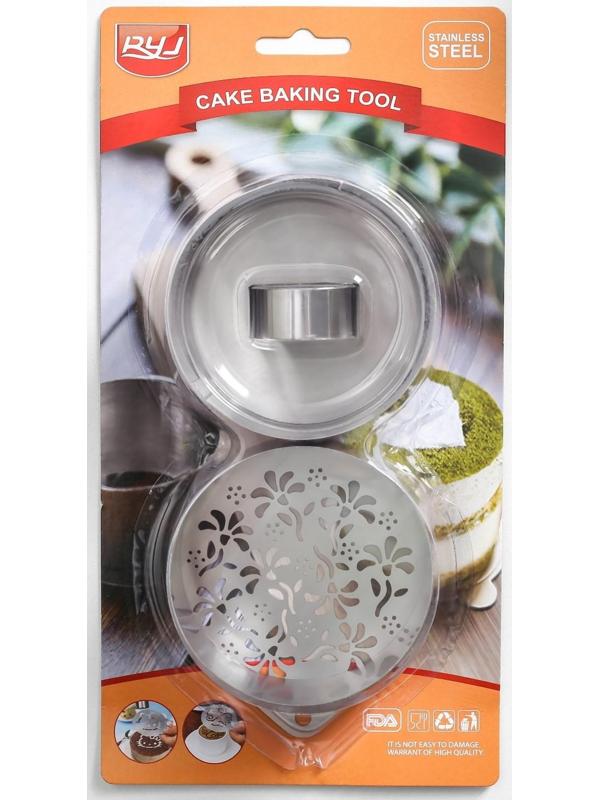 Форма для выкладки с прессом и трафаретом «Весна», 12×8×6,5 см