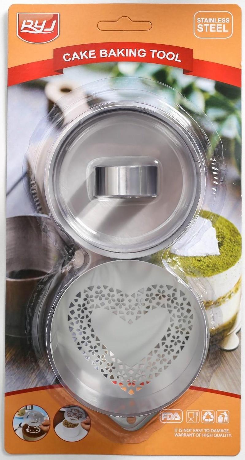 Форма для выкладки с прессом и трафаретом «Любовь», 8×4 см