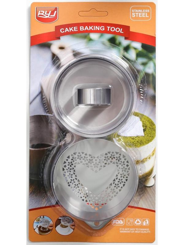 Форма для выкладки с прессом и трафаретом «Любовь», 8×4 см