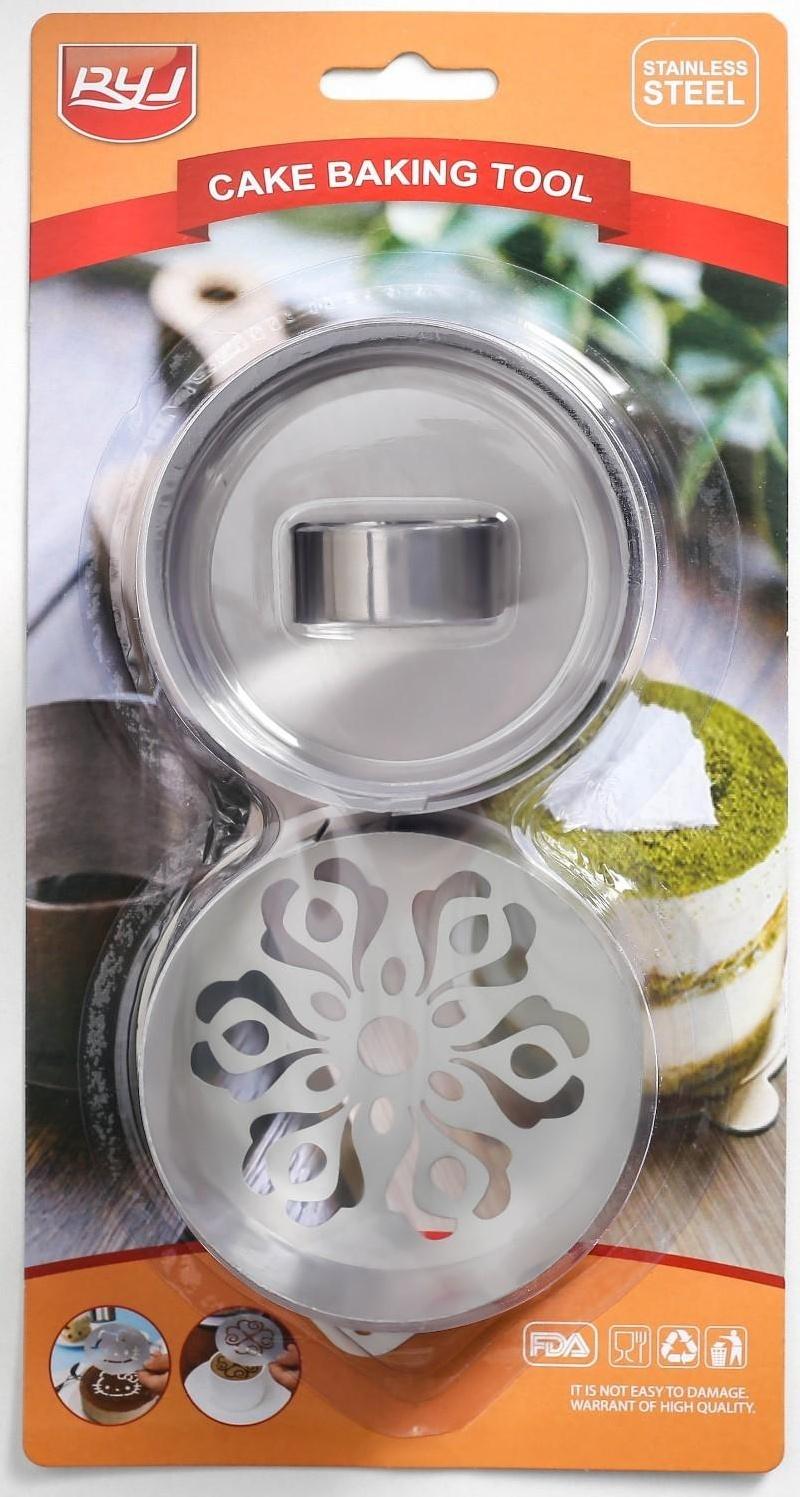 Форма для выкладки с прессом и трафаретом «Алатырь», d=7,8 см, высота 3,9 см, трафарет 8×9 см