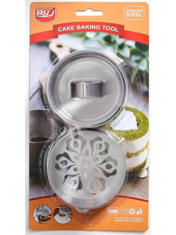 Форма для выкладки с прессом и трафаретом «Алатырь», d=7,8 см, высота 3,9 см, трафарет 8×9 см