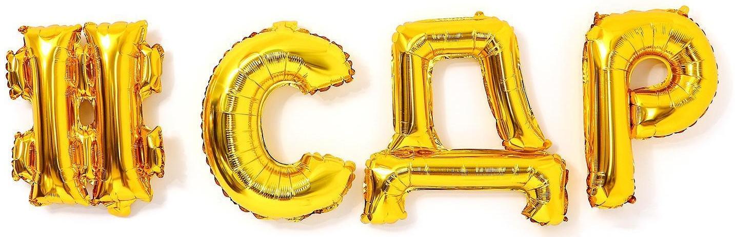 Шар фольгированный 16