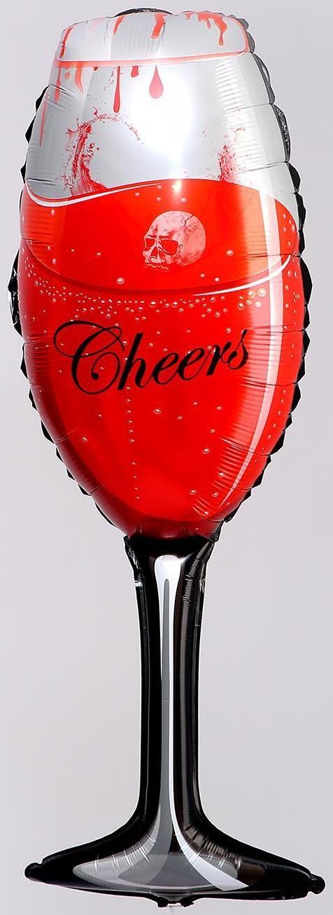 Шар фольгированный 36