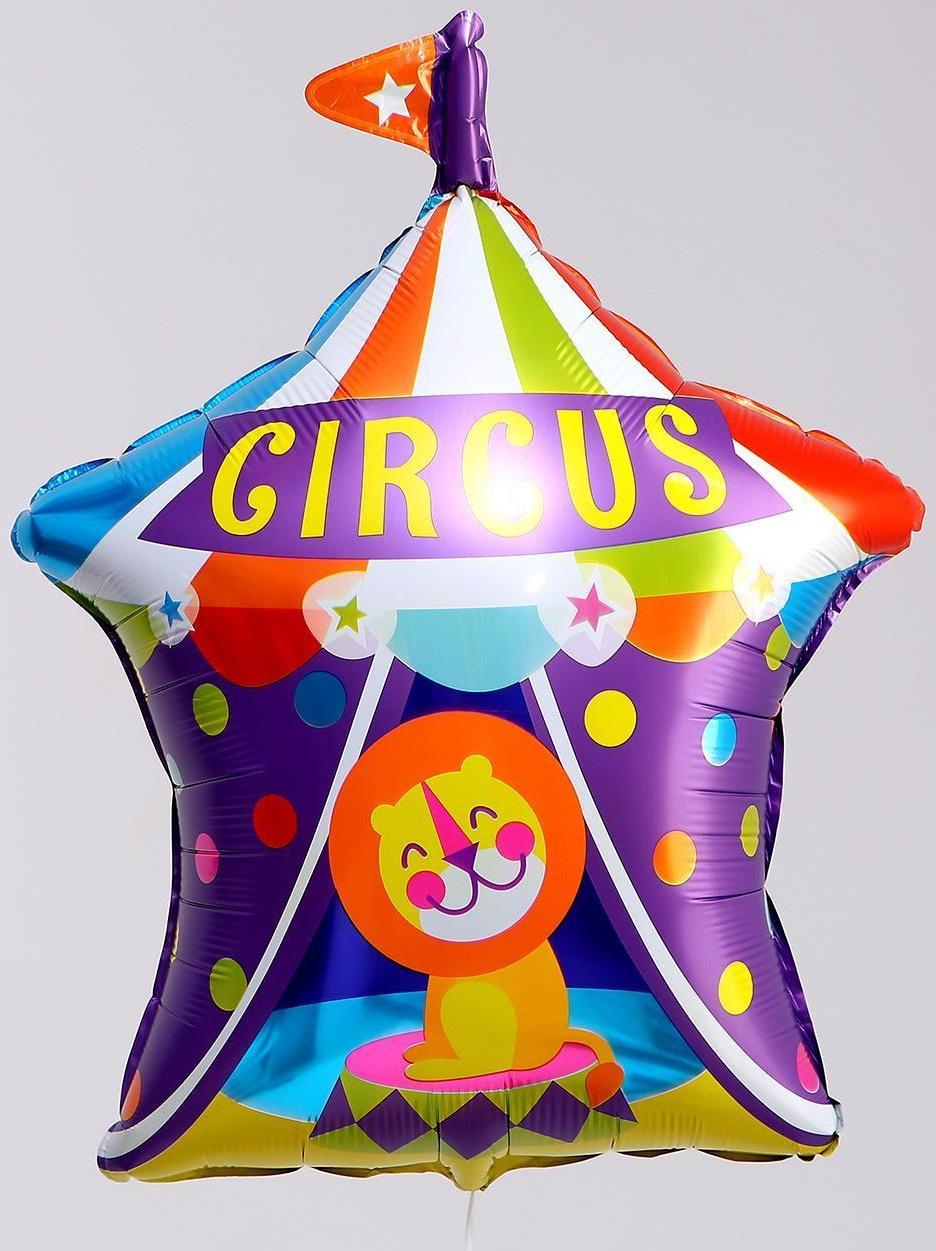 Шар фольгированный 30