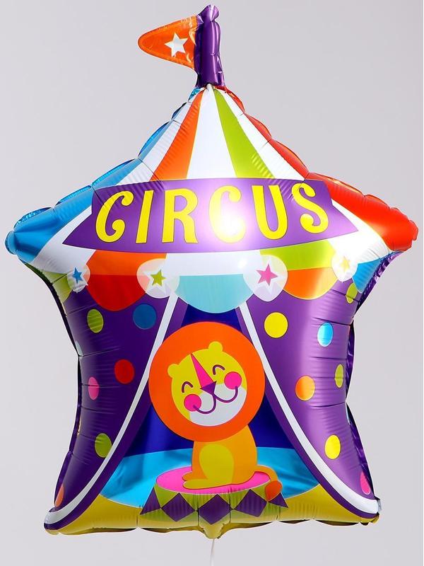 Шар фольгированный 30