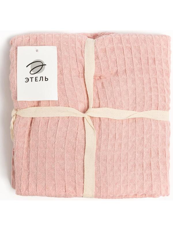 Набор для бани и ванной Этель «Вафля» полотенце 70*140 см+чалма 21*25 см, цв.розовый
