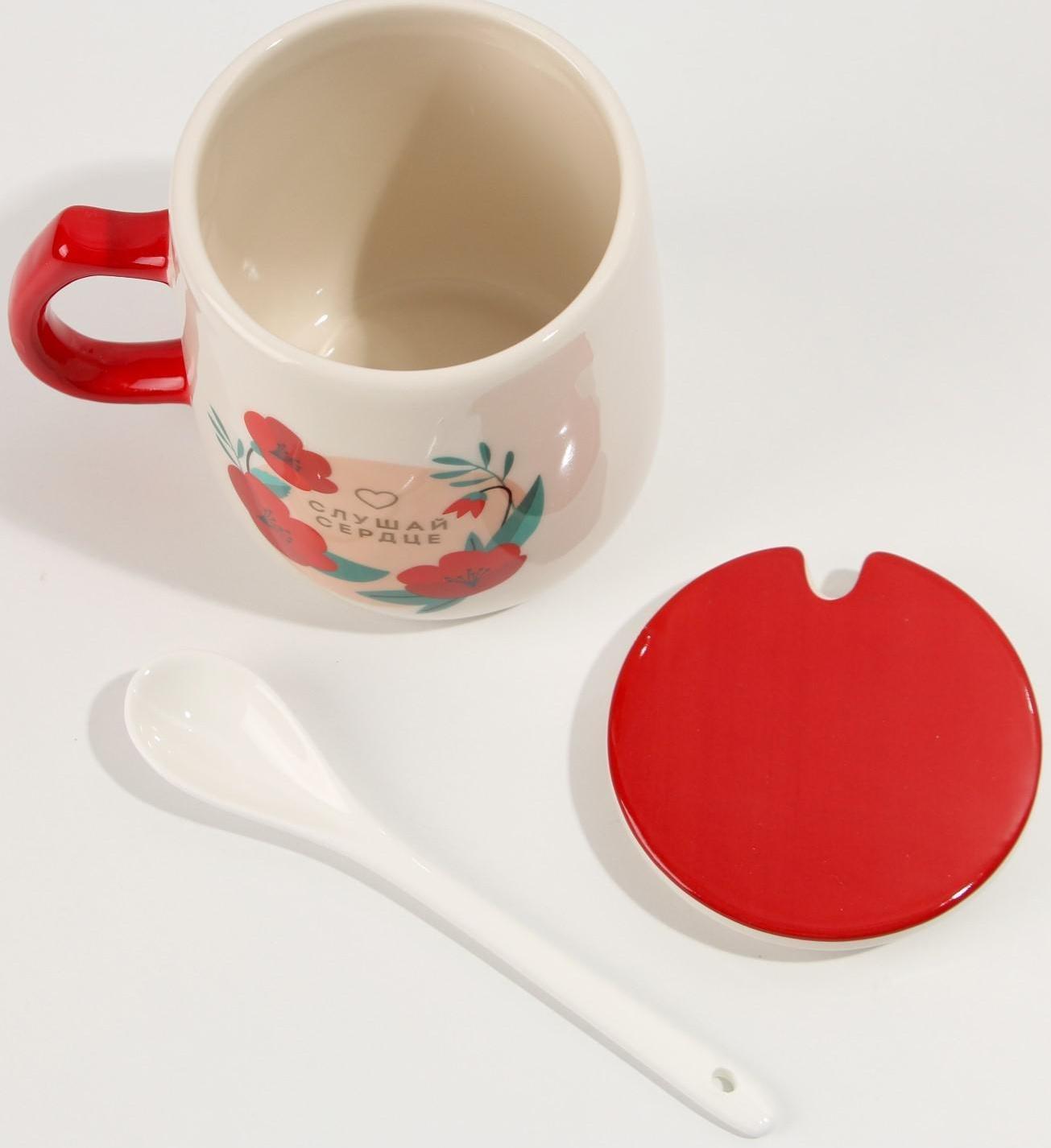 Кружка с крышкой и ложкой 