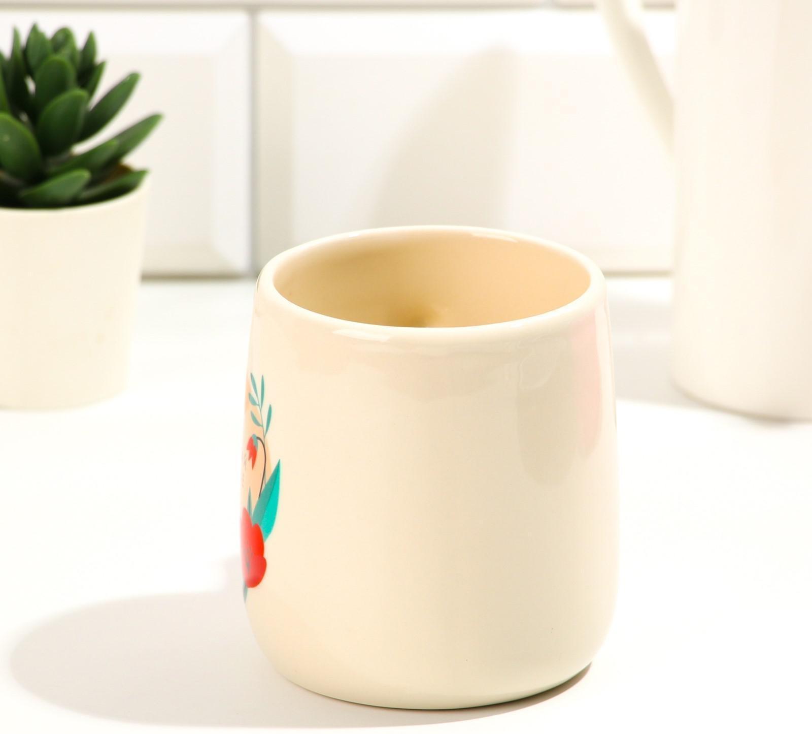 Кружка с крышкой и ложкой 