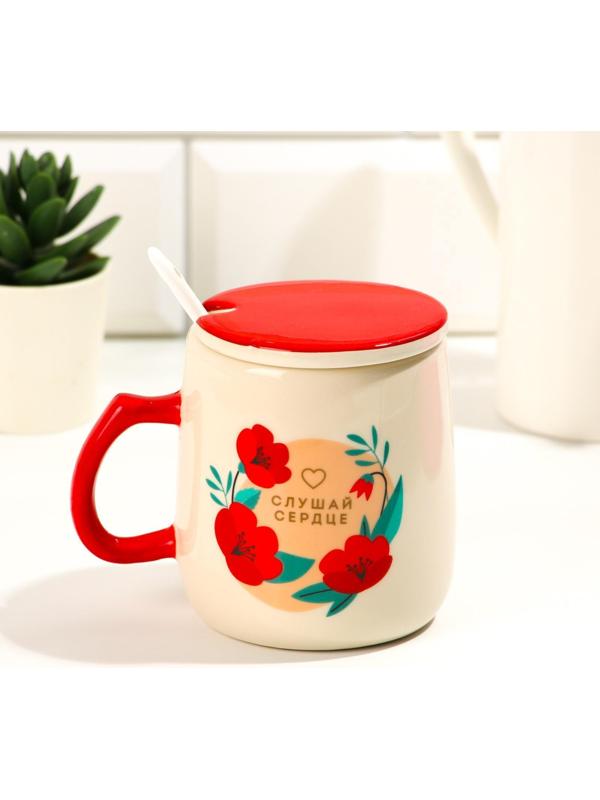 Кружка с крышкой и ложкой 