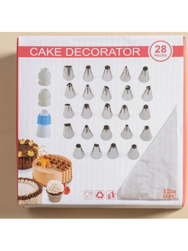 Набор кондитерский, 28 предметов: 3 адаптера, 24 насадки, набор кондитерских мешков 50 шт
