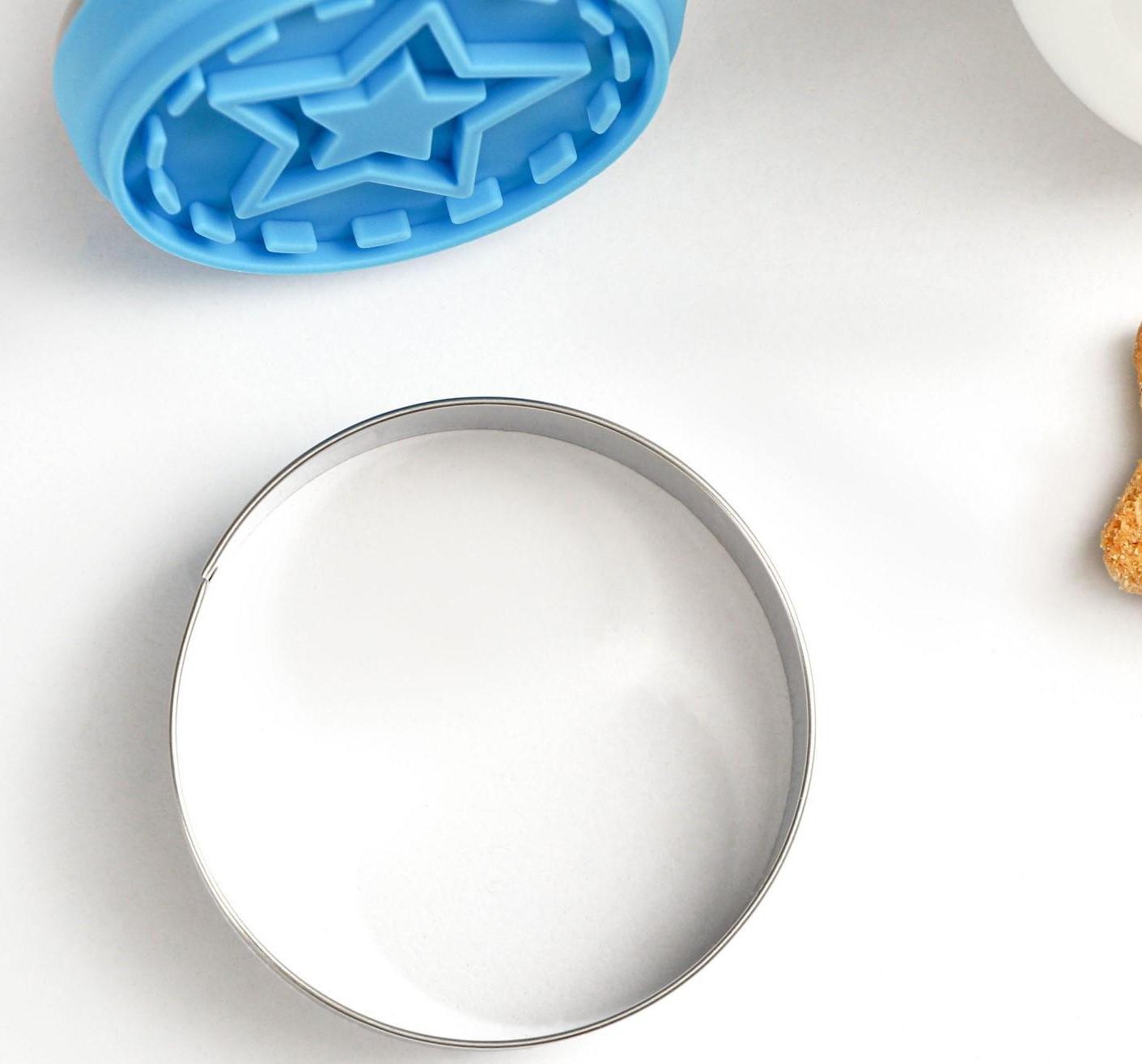 Набор для приготовления печенья «Суперзвезда», 2 шт: печать и форма для вырезания