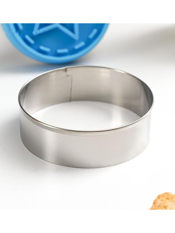 Набор для приготовления печенья «Суперзвезда», 2 шт: печать и форма для вырезания