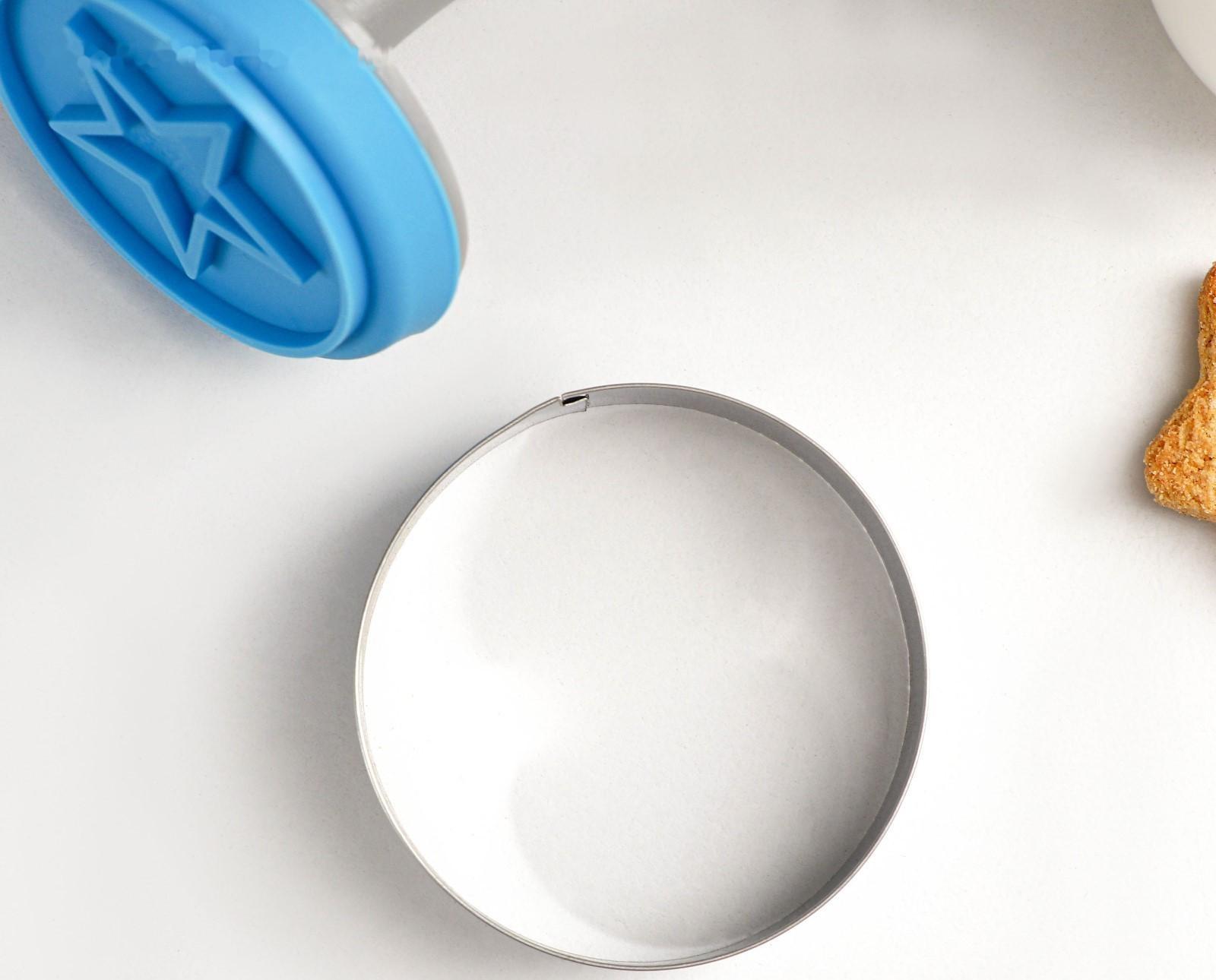 Набор для приготовления печенья «Звезда», 2 шт: печать и форма для вырезания