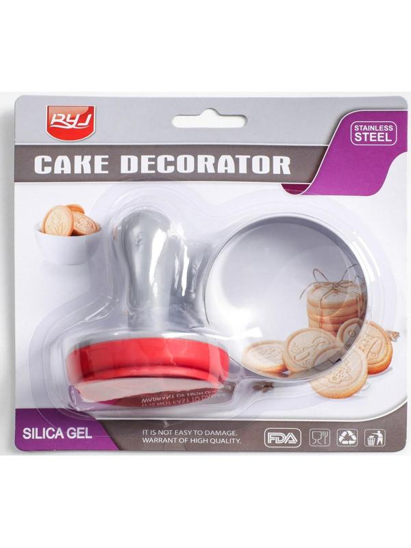 Набор для приготовления печенья «Звезда», 2 шт: печать и форма для вырезания