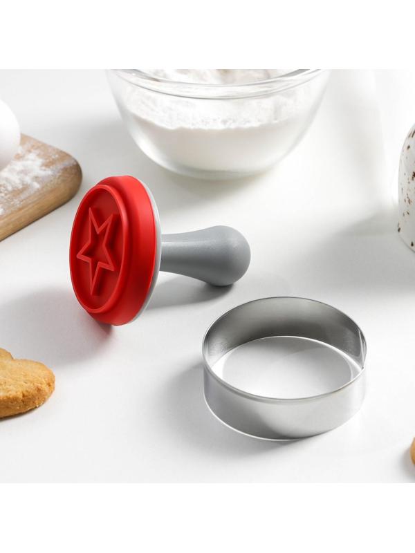 Набор для приготовления печенья «Звезда», 2 шт: печать и форма для вырезания