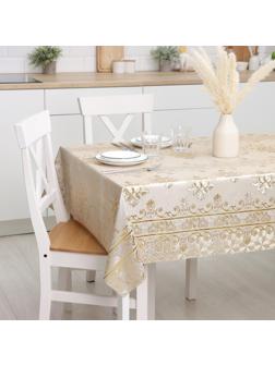 Клеёнка столовая на тканевой основе «Торжество», рулон 20 метров, ширина 137 см, цвет золотой