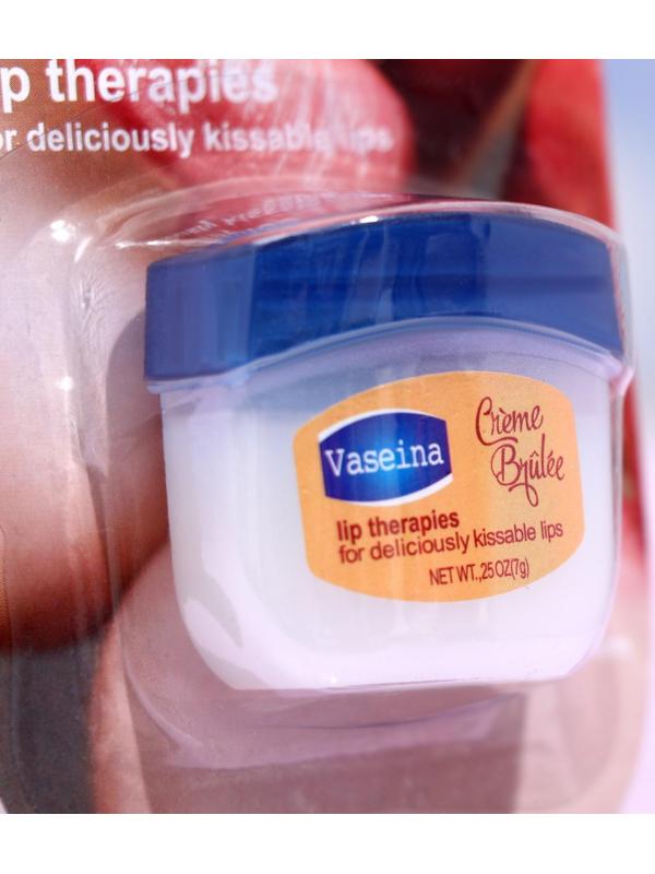 Вазелин косметический для губ с карамелью