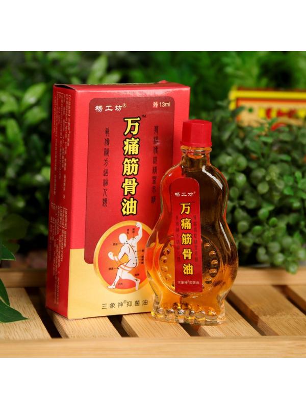 Масло обезболивающее на основе яда тарантула, 13мл