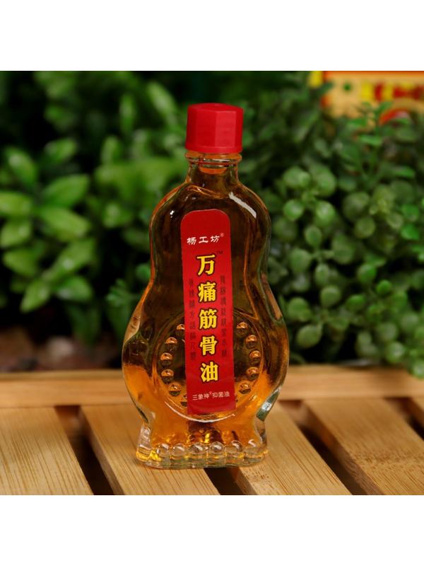 Масло обезболивающее на основе яда тарантула, 13мл