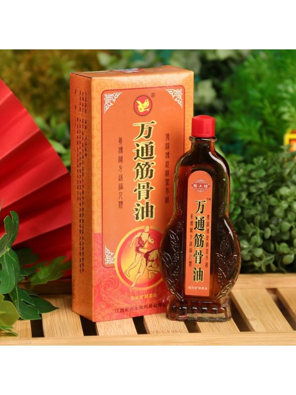 Масло обезболивающее на основе яда тарантула, 28мл