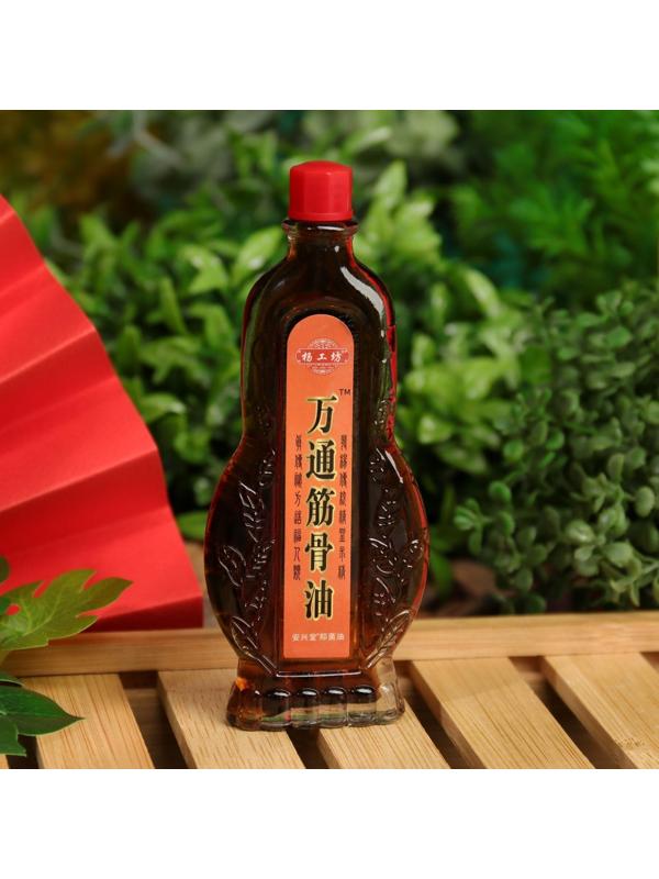 Масло обезболивающее на основе яда тарантула, 28мл