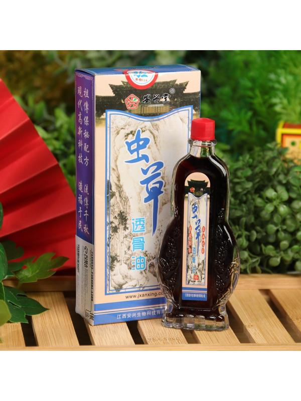 Масло обезболивающее на основе яда скорпиона, 28мл