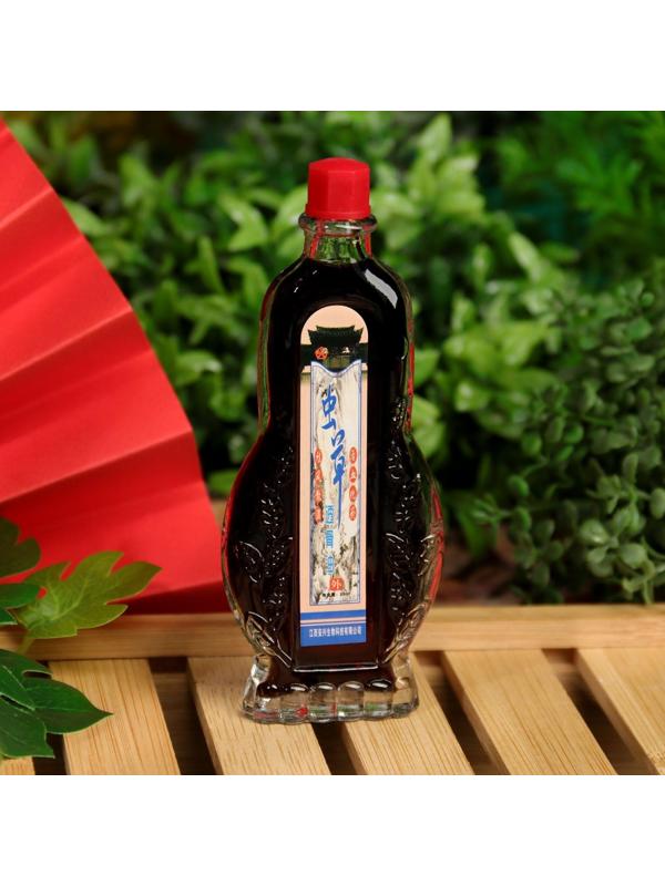 Масло обезболивающее на основе яда скорпиона, 28мл