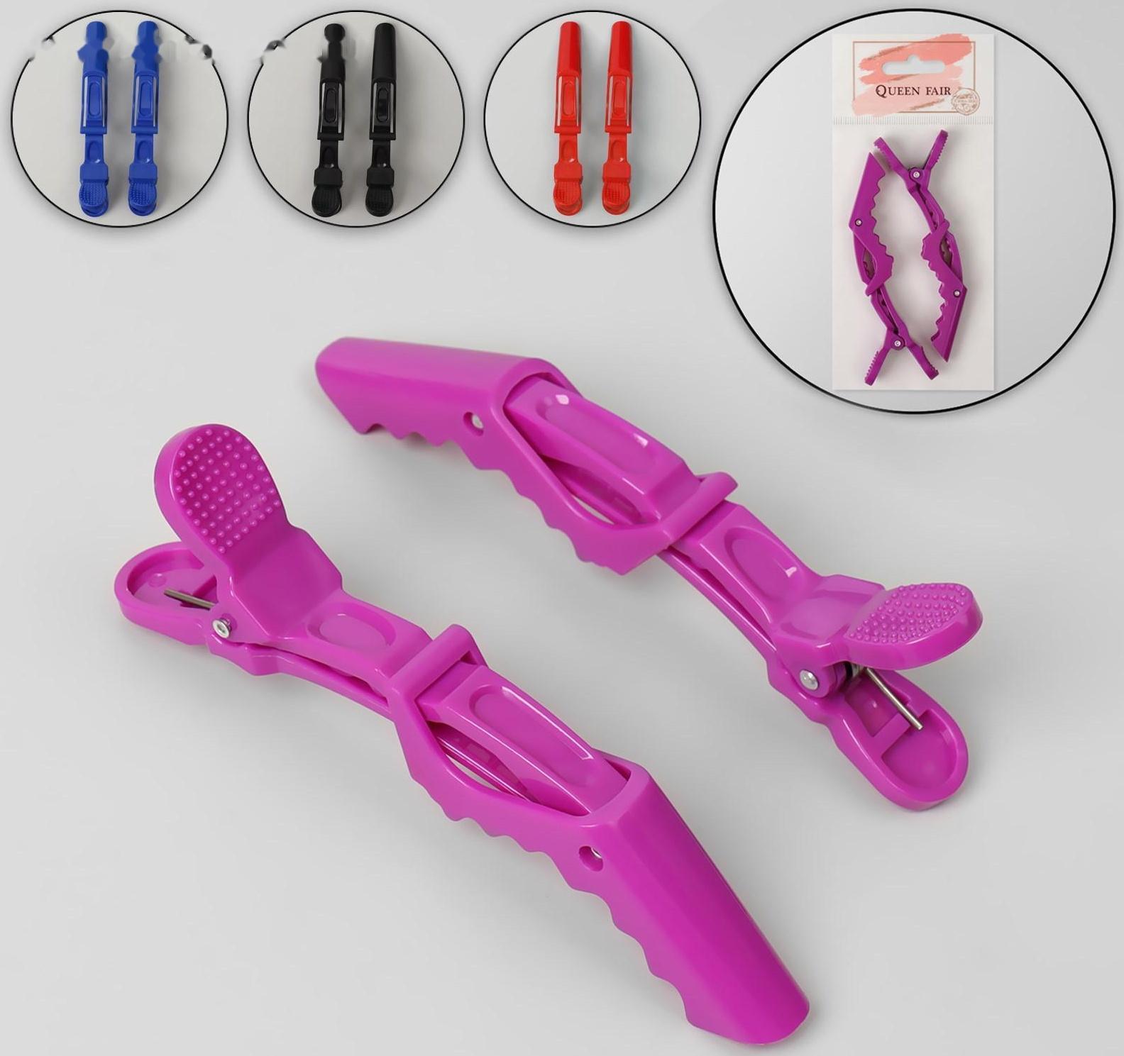 Набор зажимов для волос, 11,5 см, 2 шт, цвет МИКС