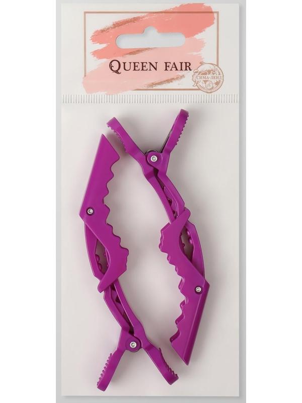 Набор зажимов для волос, 11,5 см, 2 шт, цвет МИКС