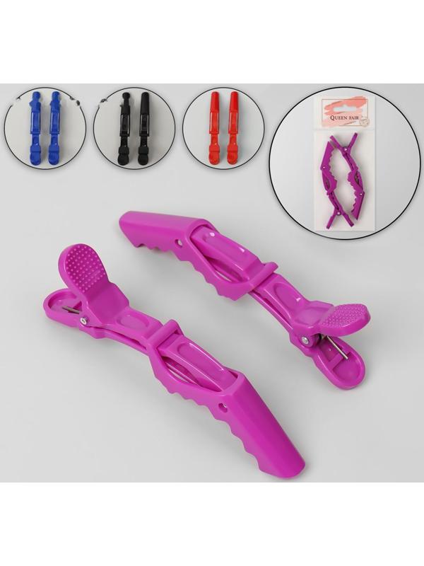 Набор зажимов для волос, 11,5 см, 2 шт, цвет МИКС